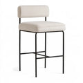 Hoker barowy z oparciem bouclé kremowo-czarny 48 x 52 x 102 cm